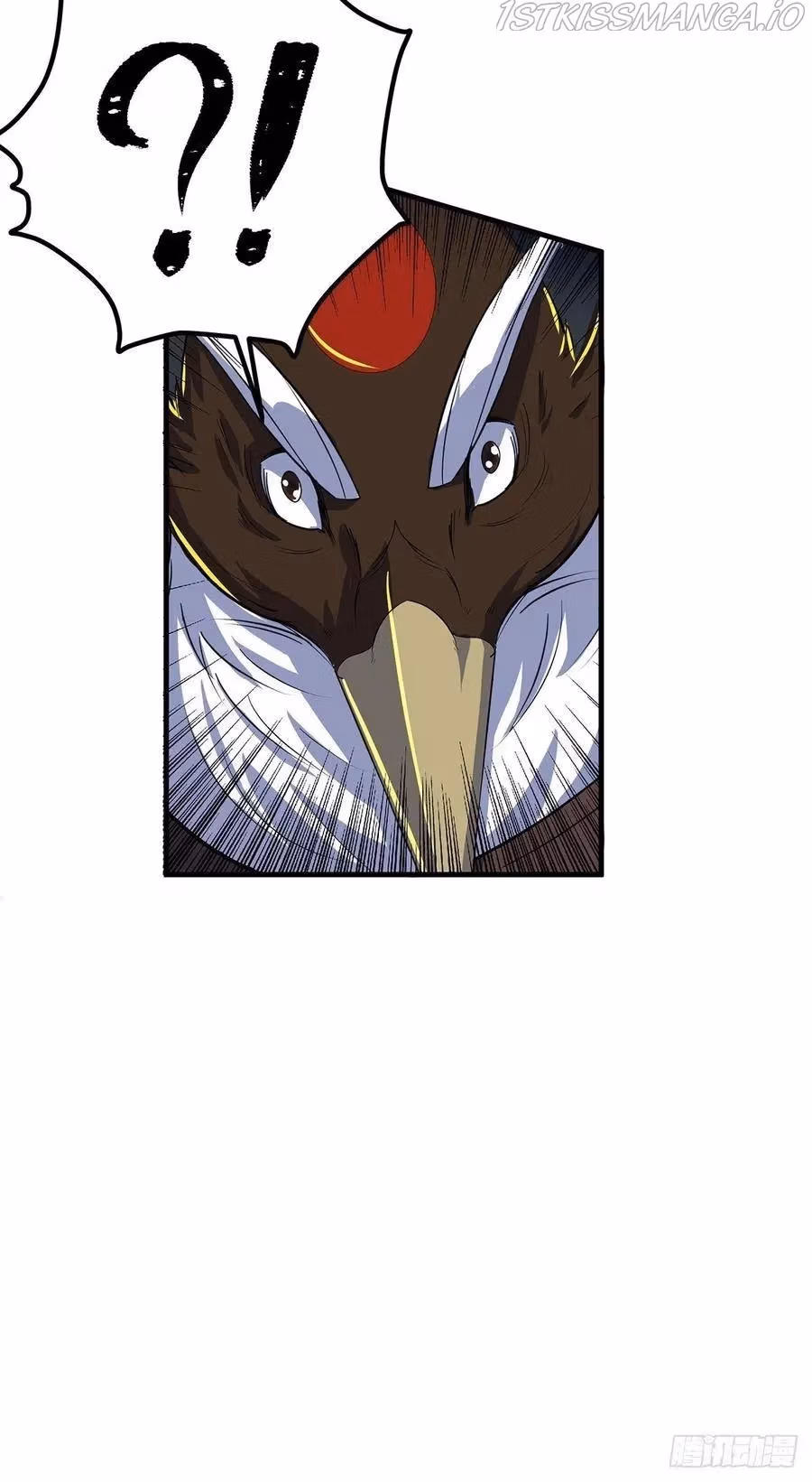 Read Dark Hunter chapter 253 image 21 on Lezhin