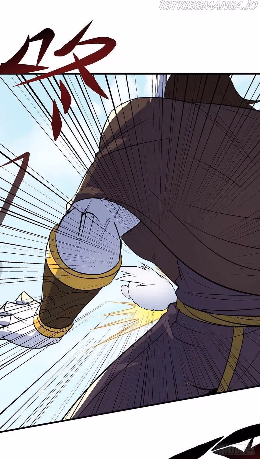 Read Dark Hunter chapter 253 image 22 on Lezhin