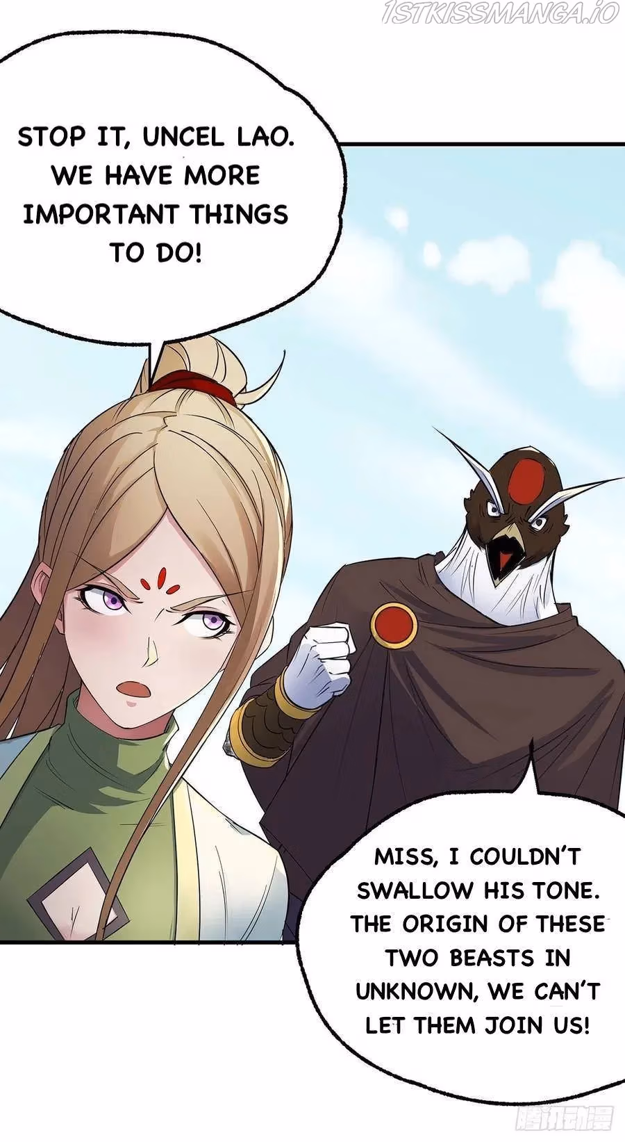 Read Dark Hunter chapter 253 image 26 on Lezhin