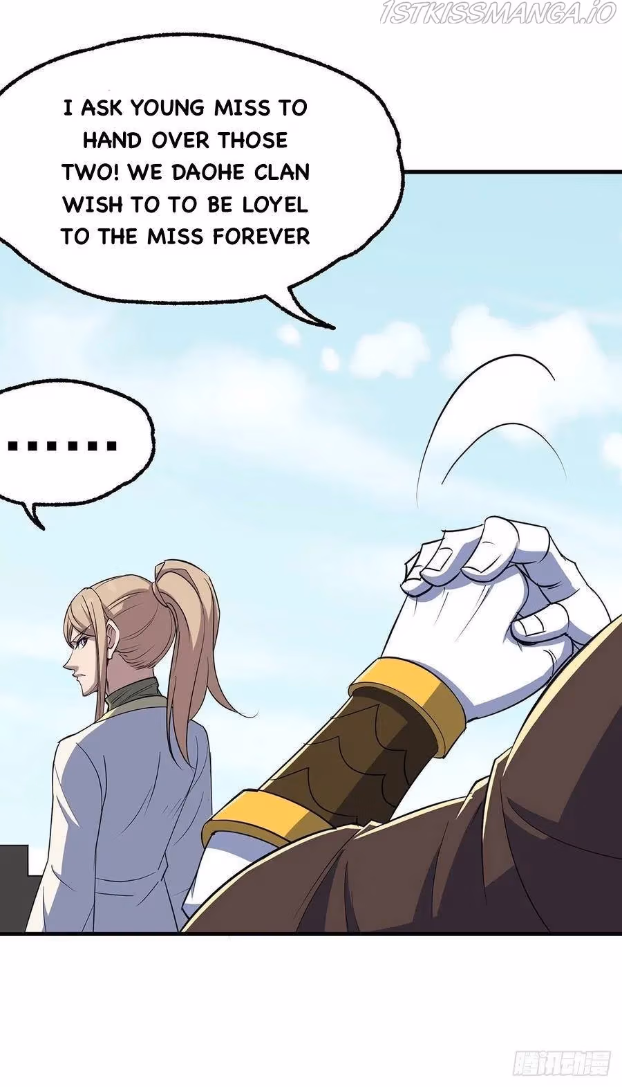Read Dark Hunter chapter 253 image 27 on Lezhin