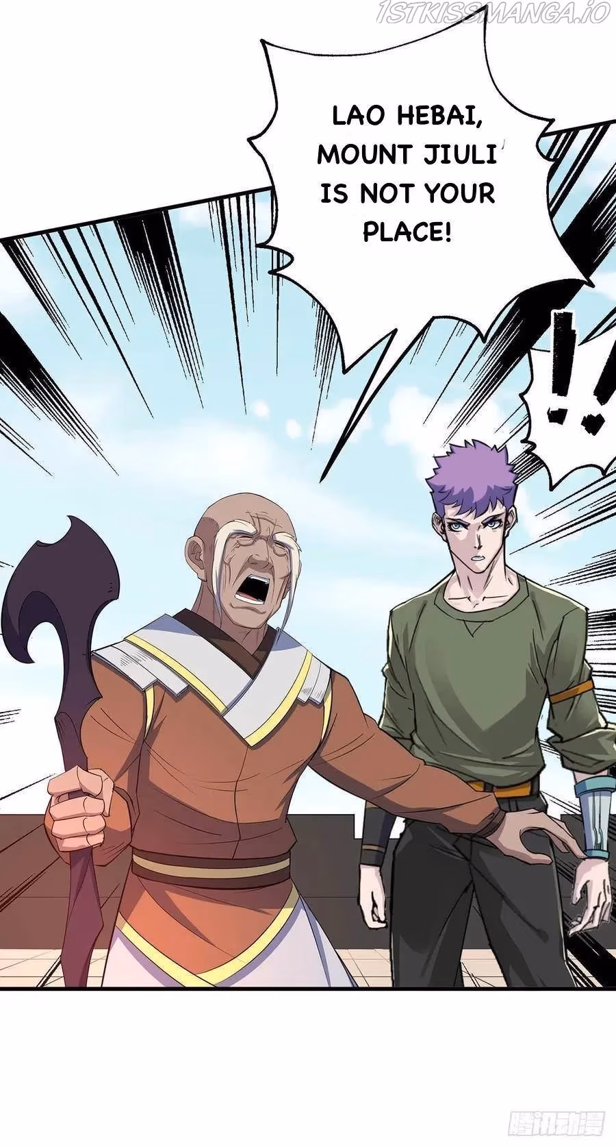 Read Dark Hunter chapter 253 image 3 on Lezhin