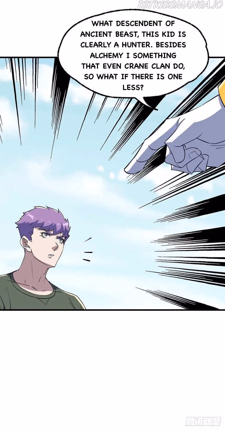 Read Dark Hunter chapter 253 image 30 on Lezhin