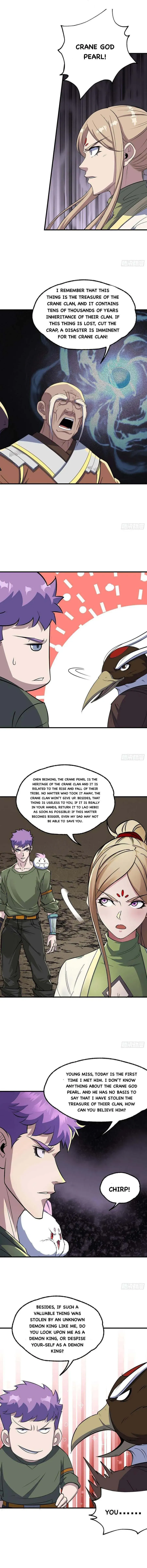 Read Dark Hunter chapter 257 image 2 on Lezhin