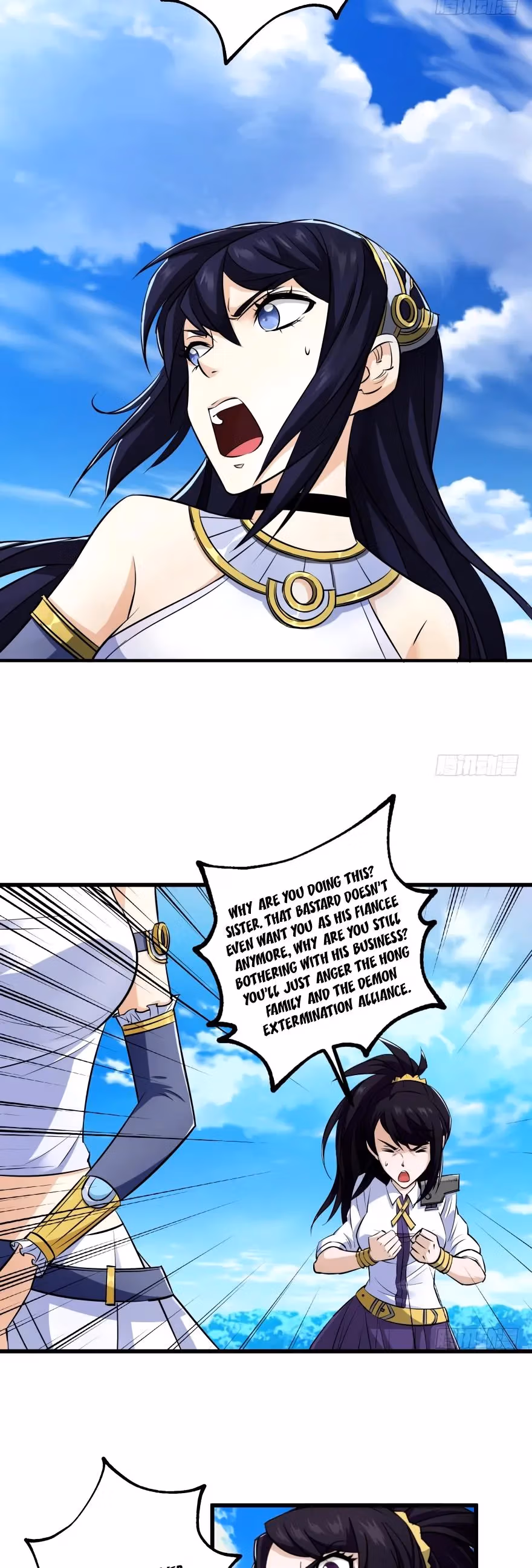 Read Dark Hunter chapter 26 image 13 on Lezhin