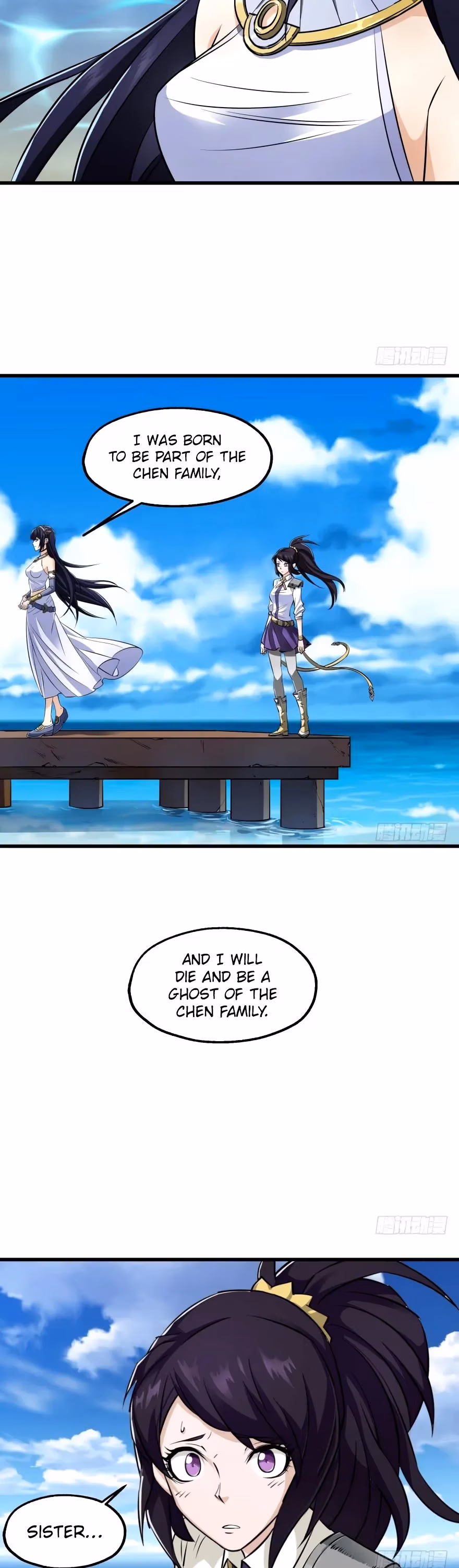 Read Dark Hunter chapter 26 image 15 on Lezhin