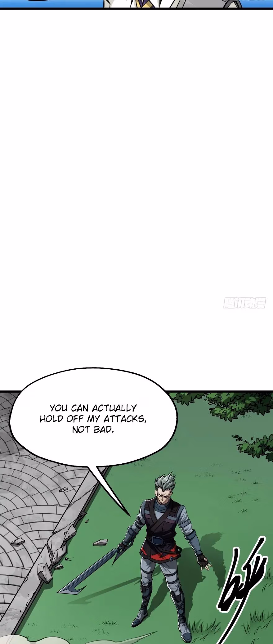 Read Dark Hunter chapter 26 image 16 on Lezhin