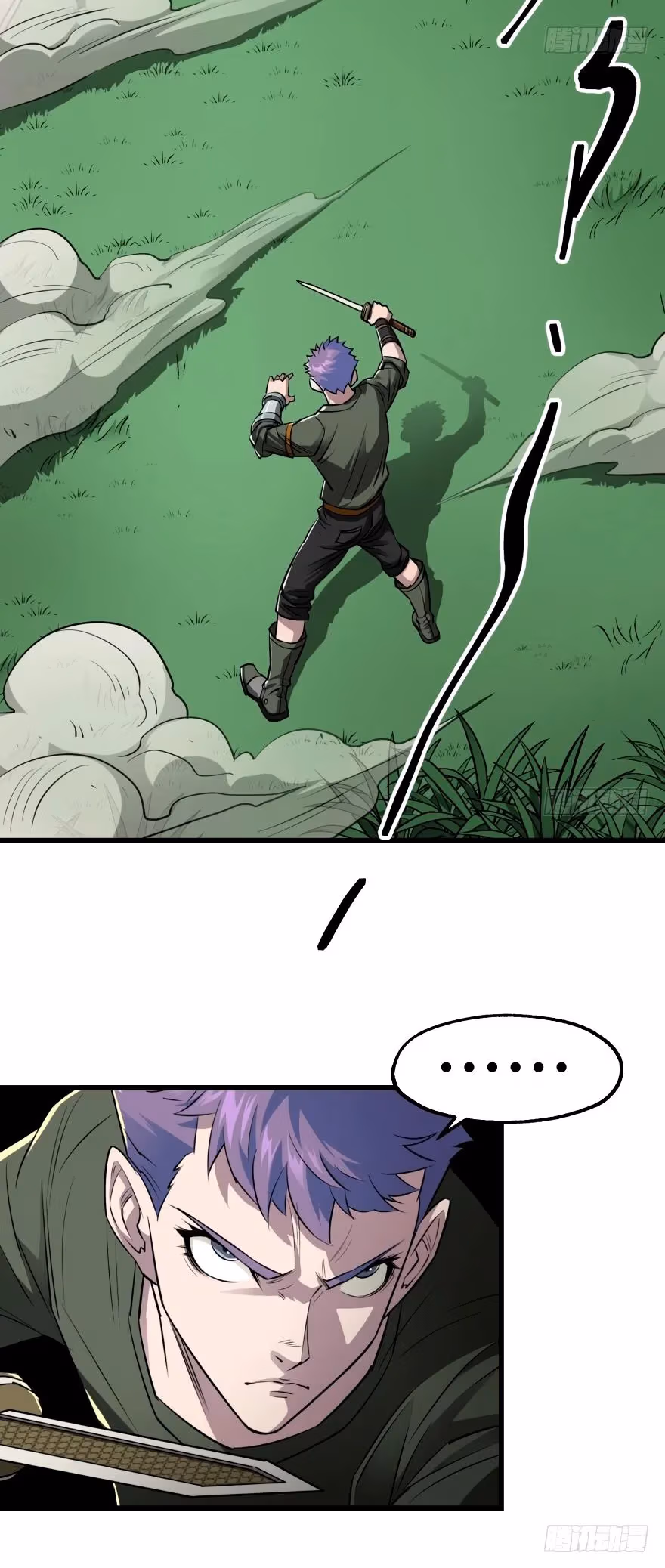 Read Dark Hunter chapter 26 image 17 on Lezhin