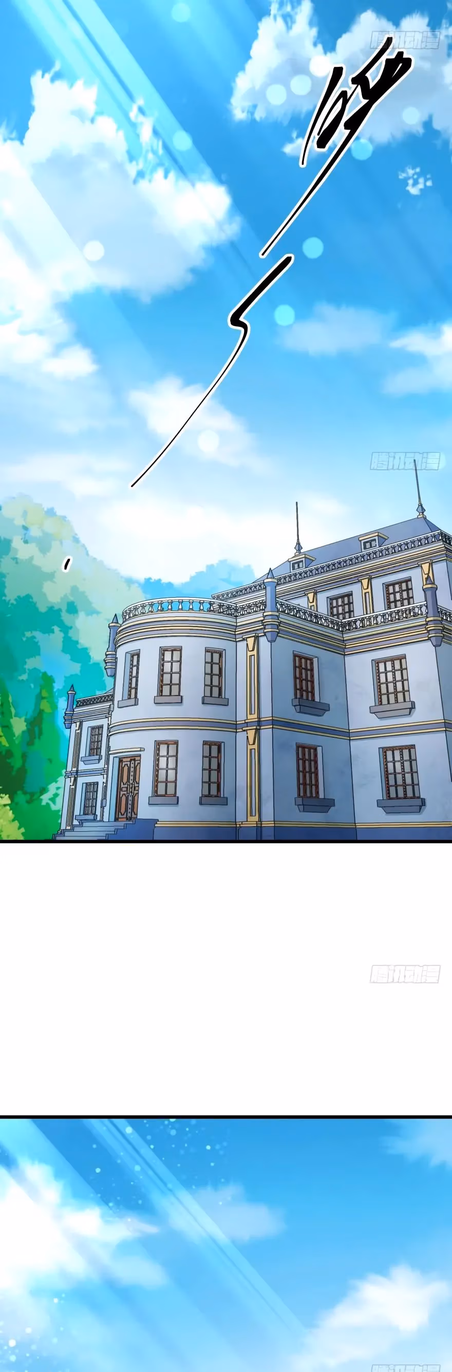 Read Dark Hunter chapter 26 image 2 on Lezhin