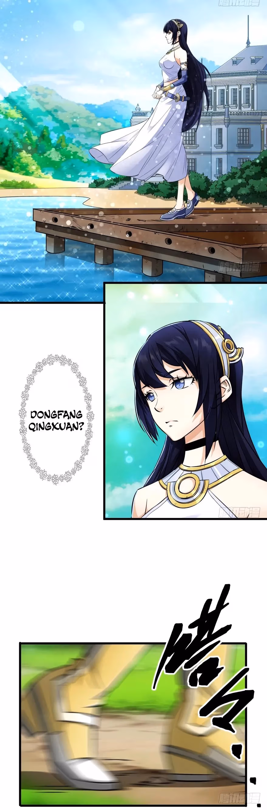 Read Dark Hunter chapter 26 image 3 on Lezhin
