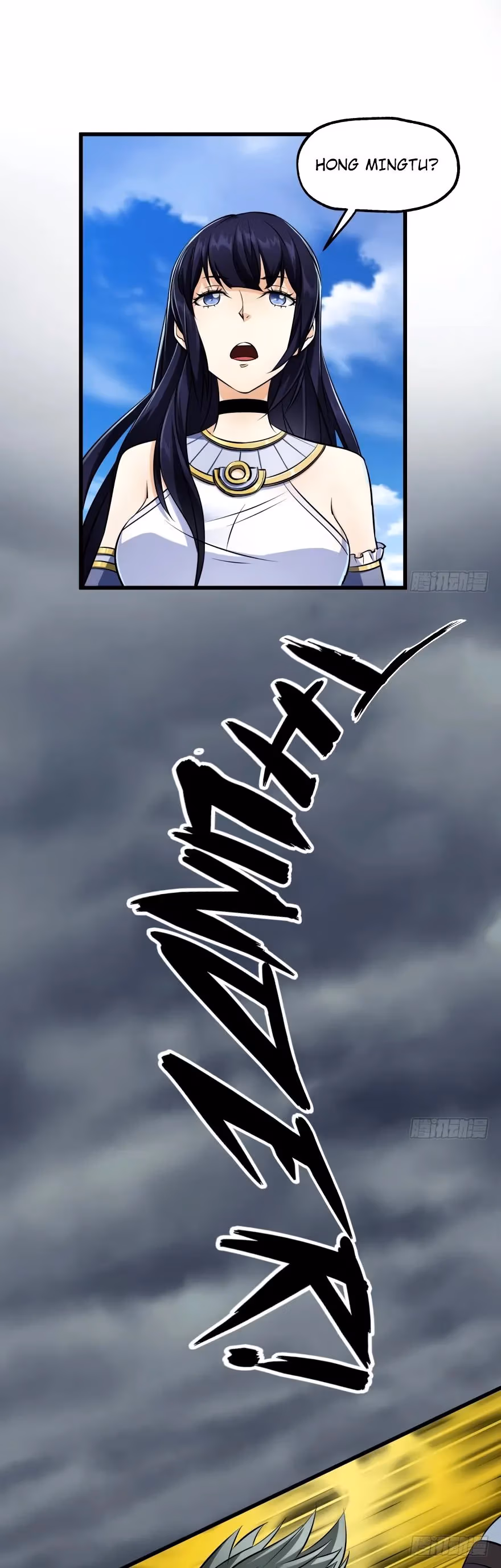 Read Dark Hunter chapter 26 image 6 on Lezhin