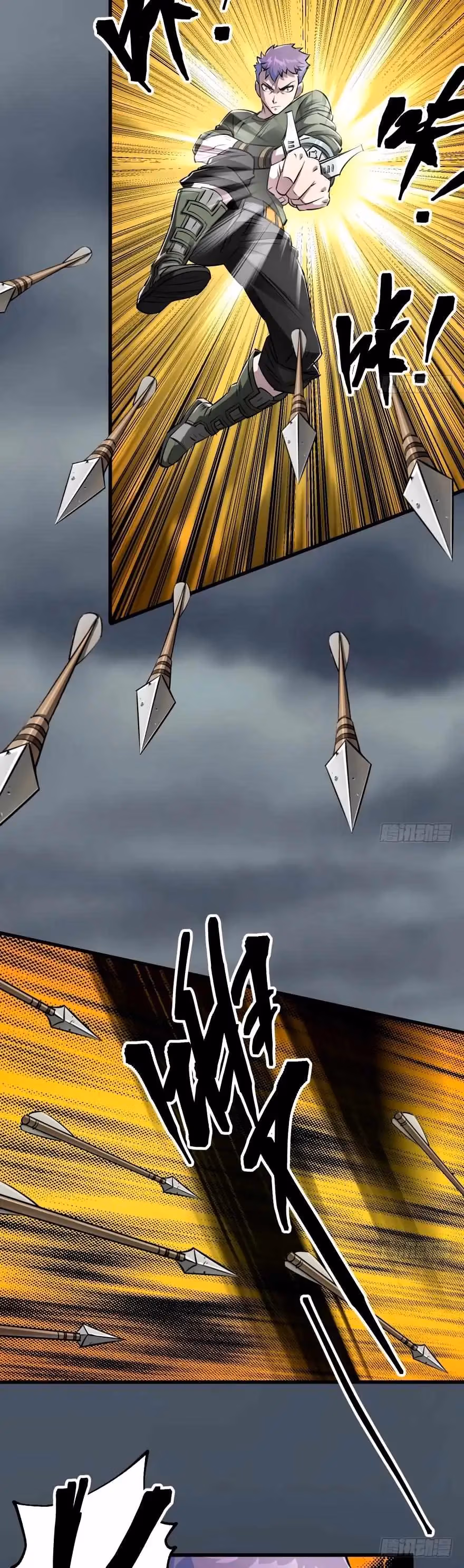 Read Dark Hunter chapter 26 image 8 on Lezhin