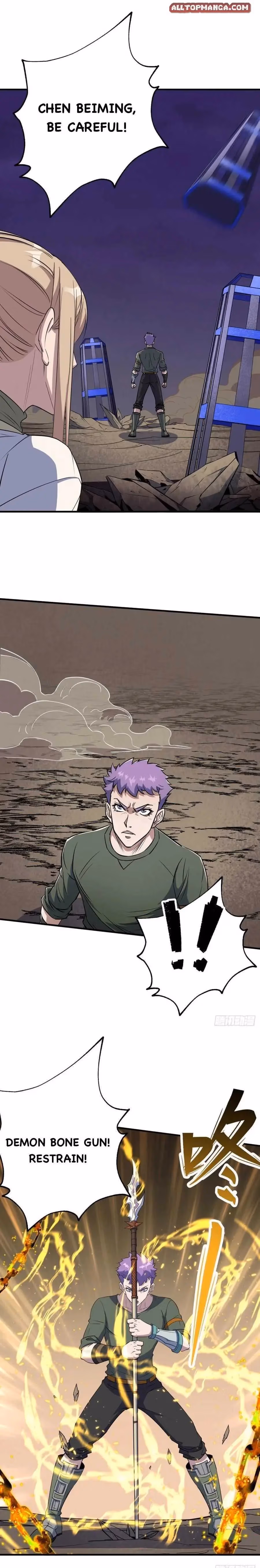 Read Dark Hunter chapter 266 image 4 on Lezhin