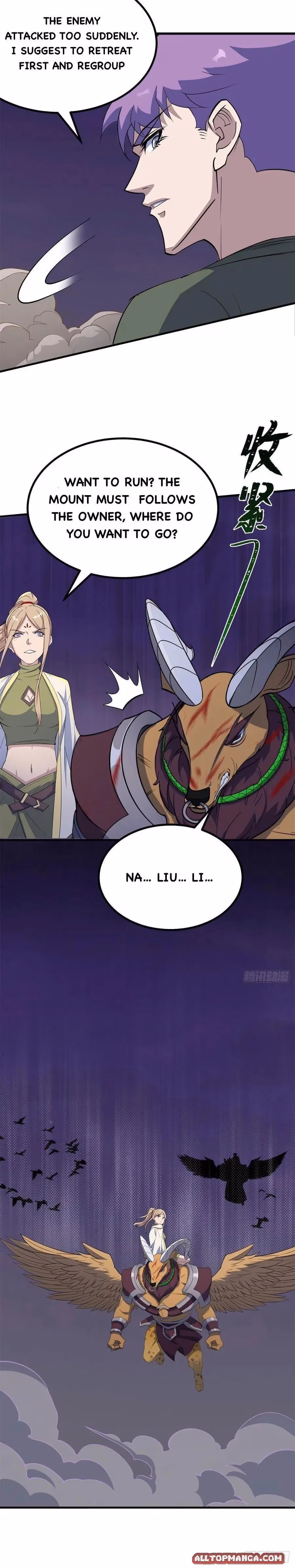 Read Dark Hunter chapter 266 image 7 on Lezhin