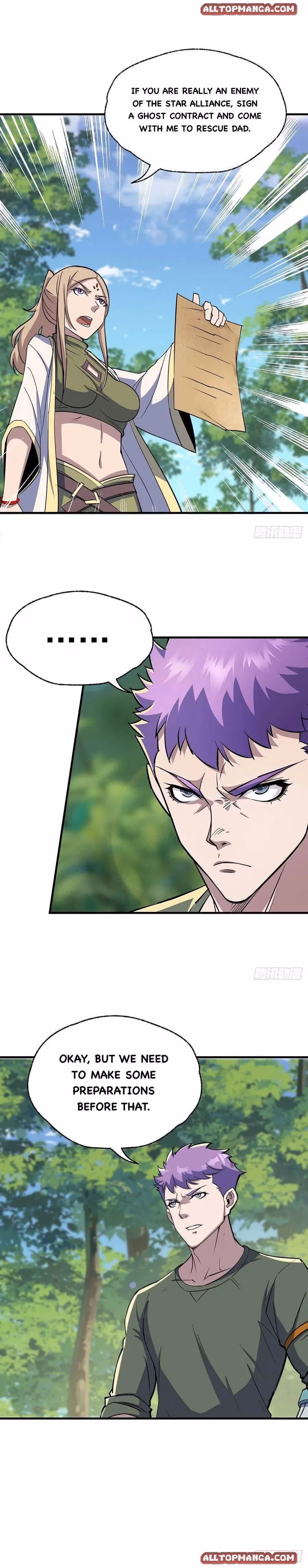 Read Dark Hunter chapter 275 image 4 on Lezhin