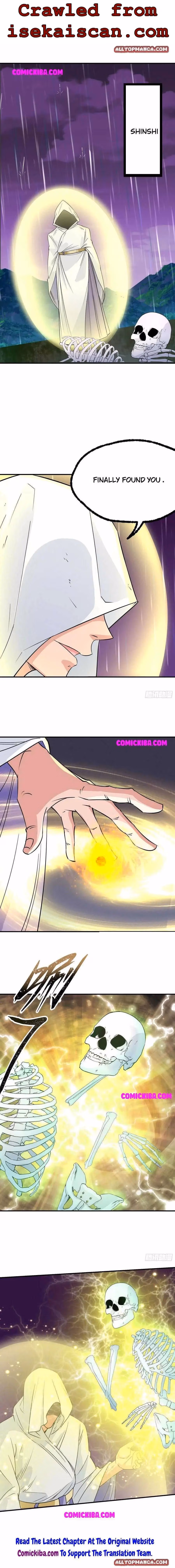 Read Dark Hunter chapter 287 image 4 on Lezhin