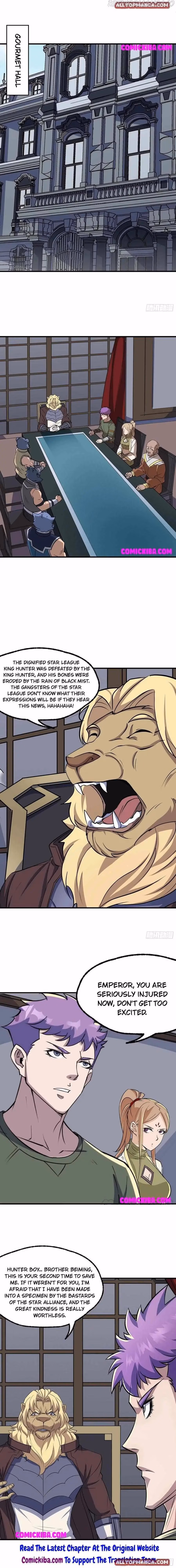 Read Dark Hunter chapter 289 image 1 on Lezhin