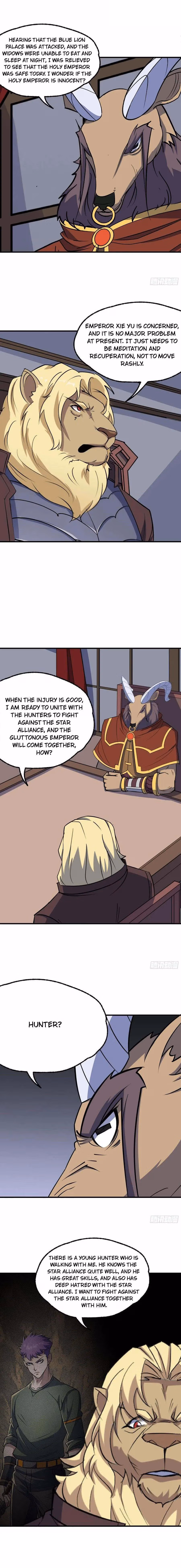 Read Dark Hunter chapter 290 image 3 on Lezhin