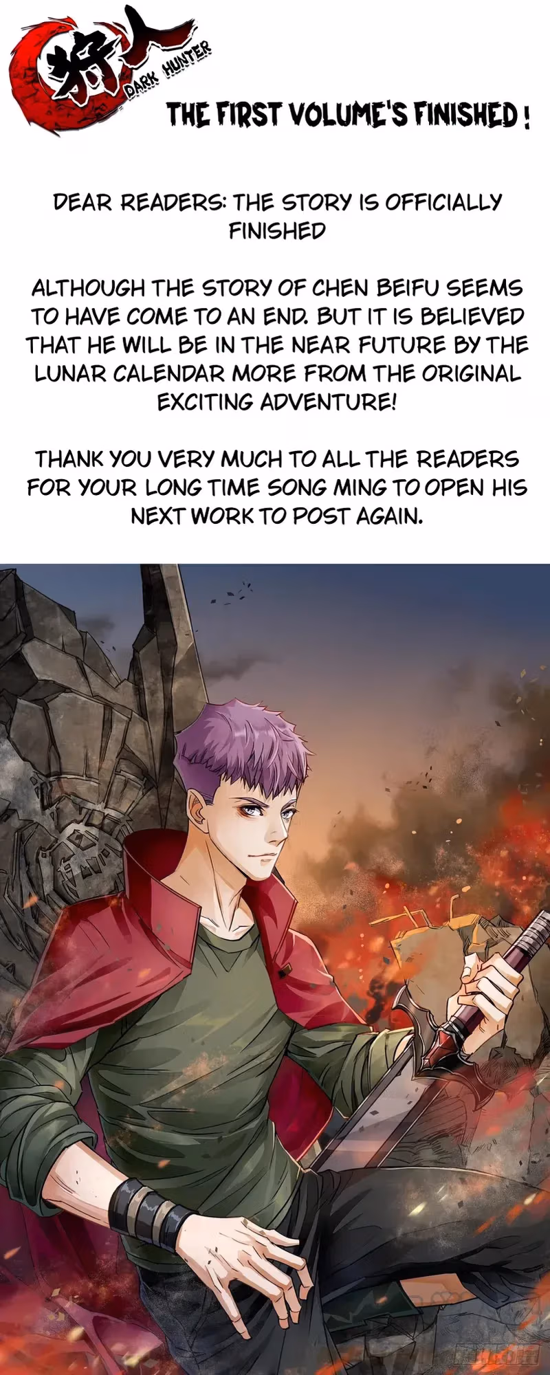 Read Dark Hunter chapter 292 image 13 on Lezhin
