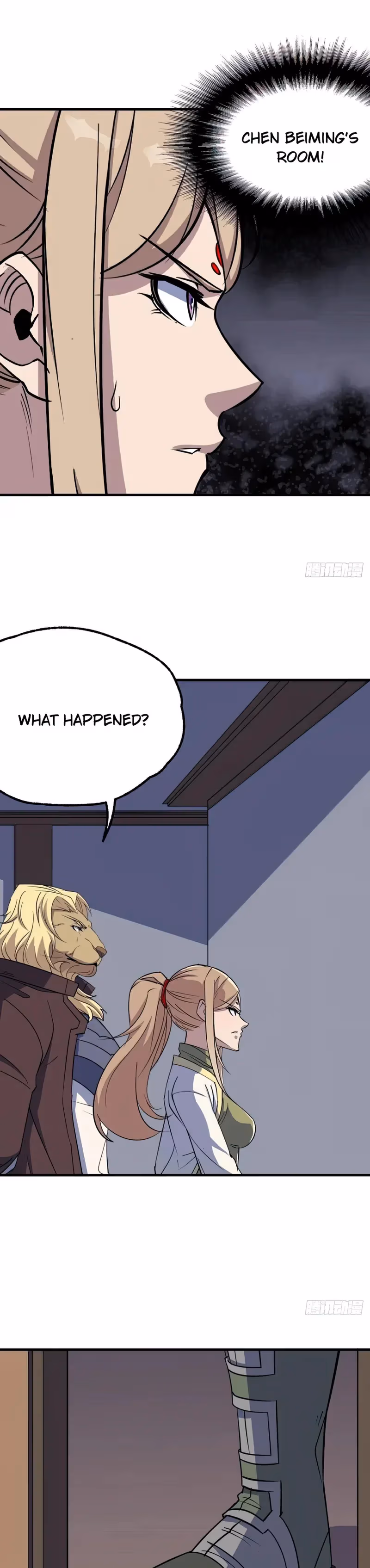 Read Dark Hunter chapter 292 image 5 on Lezhin