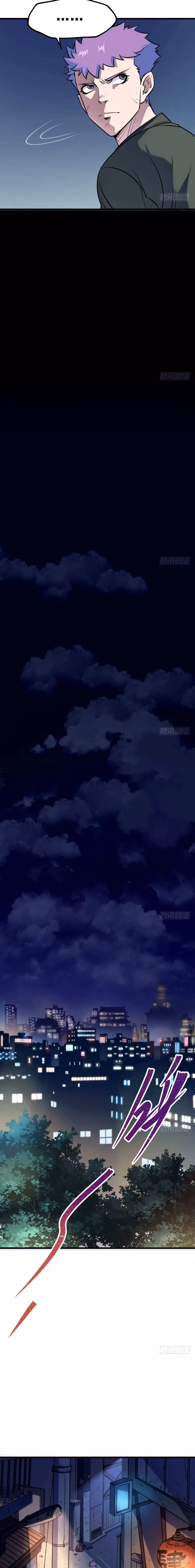 Read Dark Hunter chapter 30 image 6 on Lezhin