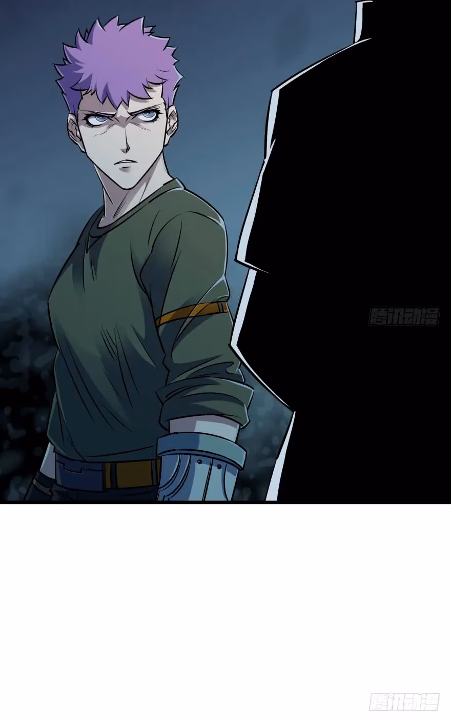 Read Dark Hunter chapter 30 image 8 on Lezhin