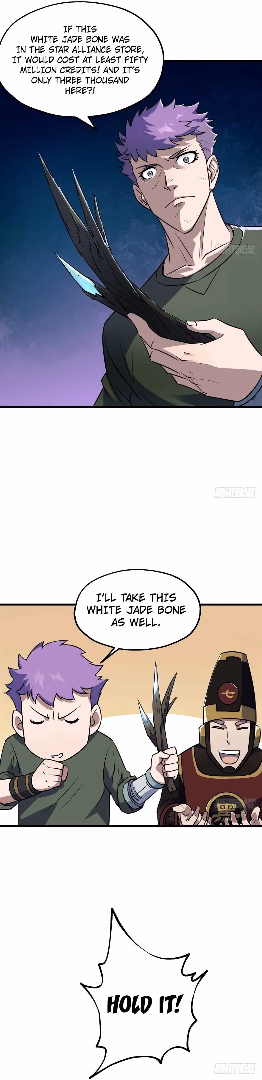 Read Dark Hunter chapter 32 image 11 on Lezhin