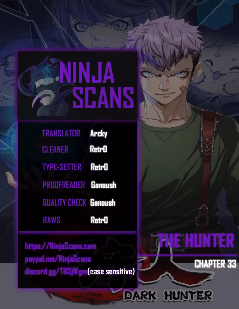 Read Dark Hunter chapter 33 image 0 on Lezhin