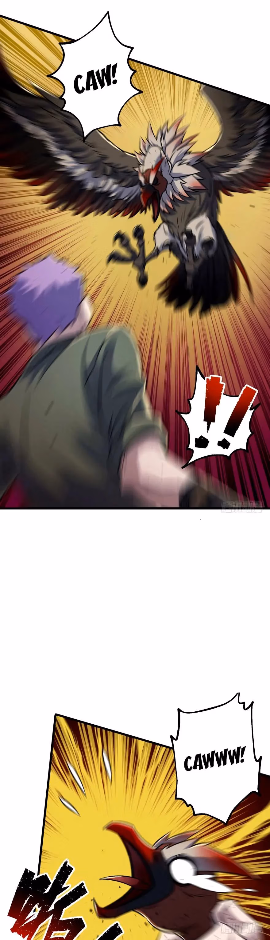 Read Dark Hunter chapter 33 image 16 on Lezhin