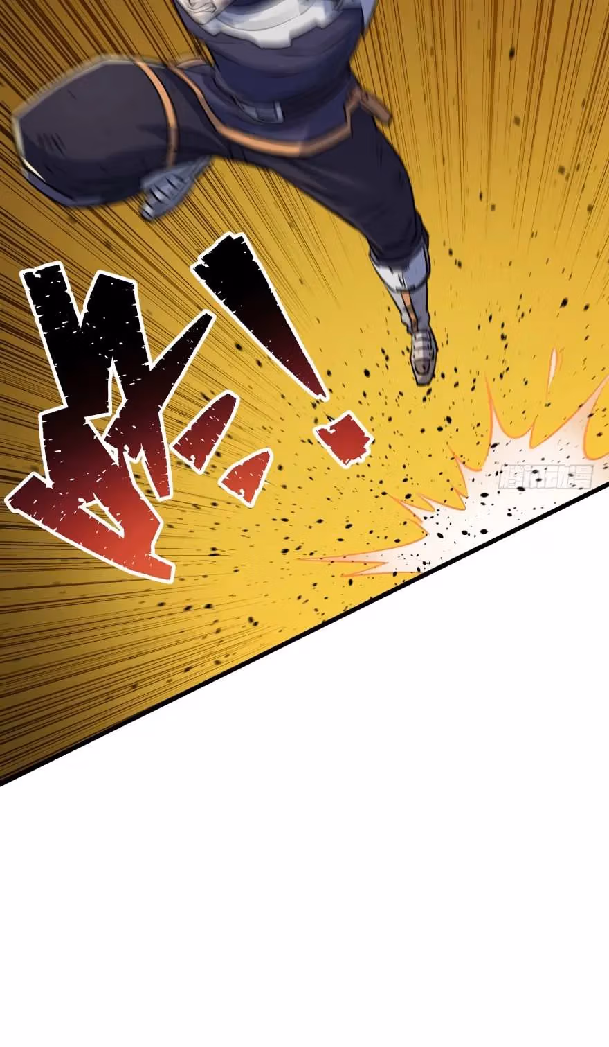 Read Dark Hunter chapter 33 image 18 on Lezhin