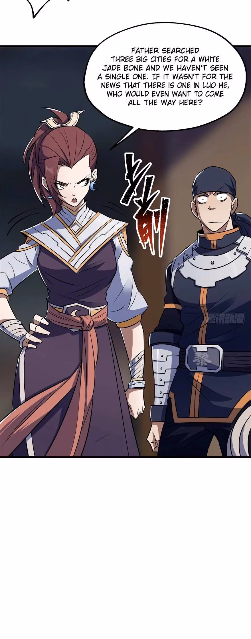 Read Dark Hunter chapter 33 image 4 on Lezhin