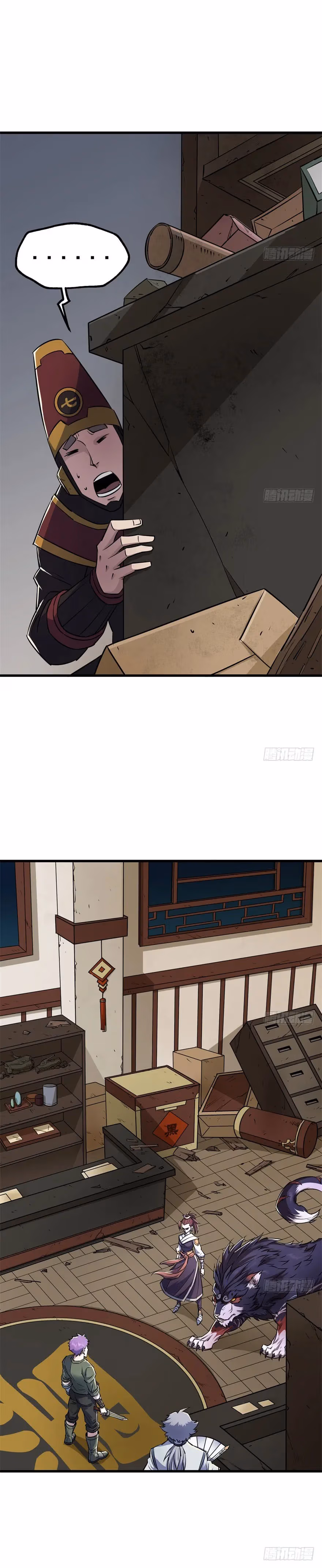 Read Dark Hunter chapter 35 image 2 on Lezhin
