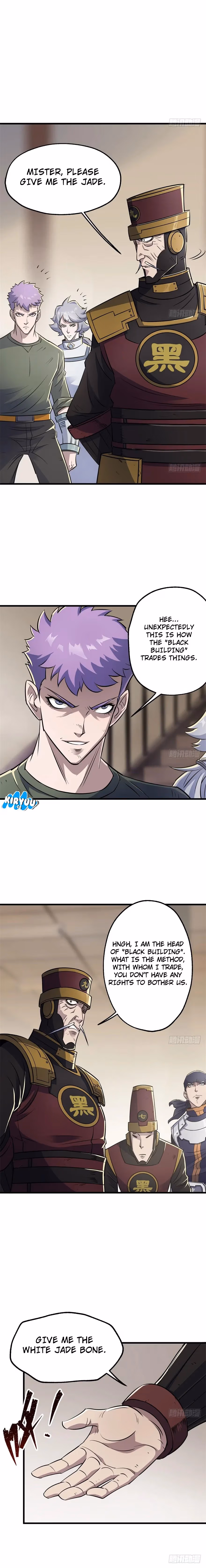 Read Dark Hunter chapter 37 image 2 on Lezhin