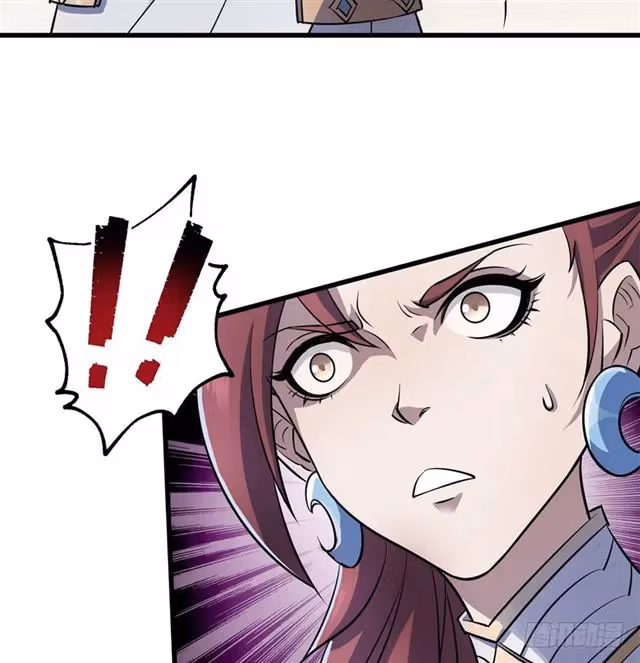 Read Dark Hunter chapter 38 image 10 on Lezhin