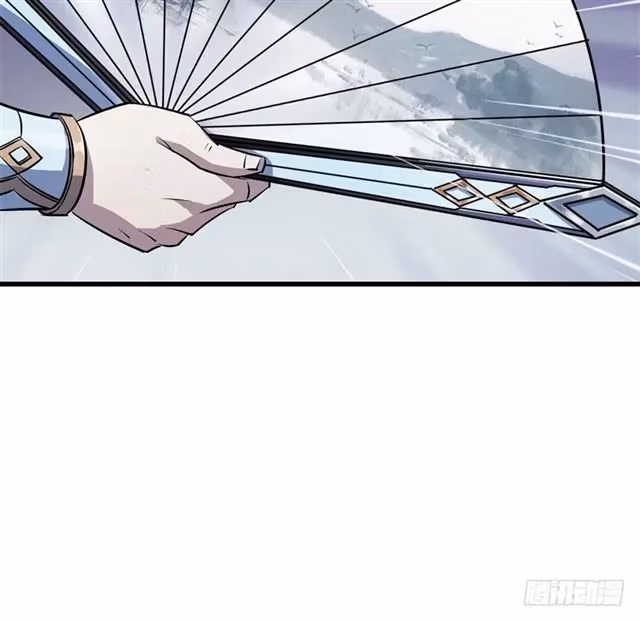 Read Dark Hunter chapter 38 image 12 on Lezhin