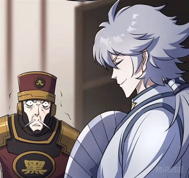 Read Dark Hunter chapter 38 image 17 on Lezhin