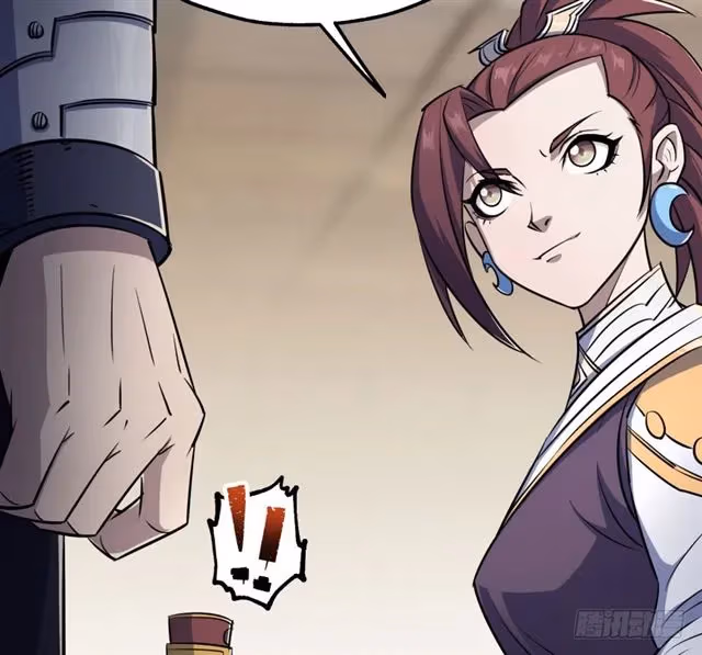 Read Dark Hunter chapter 38 image 21 on Lezhin
