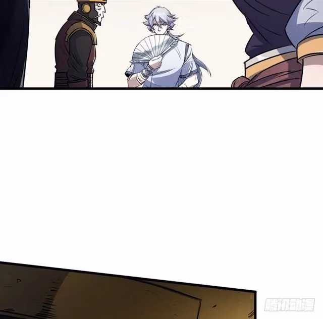 Read Dark Hunter chapter 38 image 22 on Lezhin