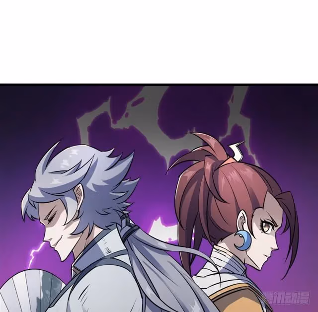 Read Dark Hunter chapter 38 image 24 on Lezhin