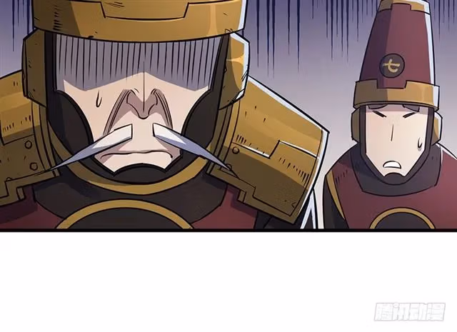 Read Dark Hunter chapter 38 image 28 on Lezhin