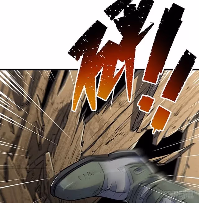 Read Dark Hunter chapter 38 image 31 on Lezhin