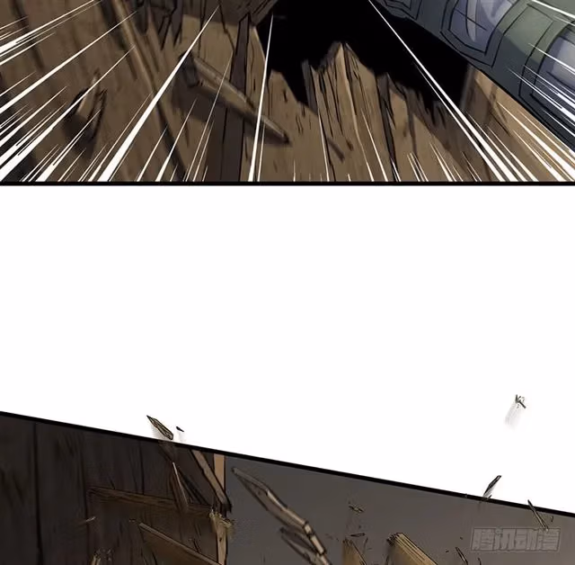 Read Dark Hunter chapter 38 image 32 on Lezhin