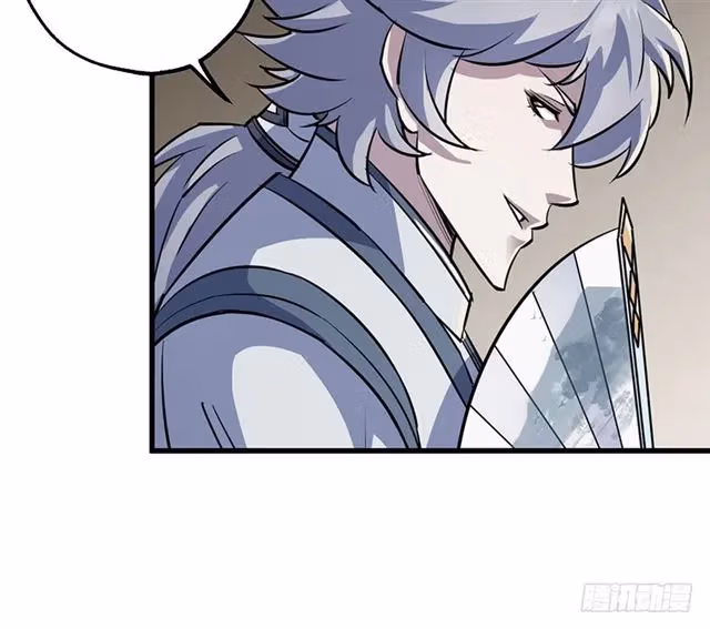 Read Dark Hunter chapter 38 image 35 on Lezhin