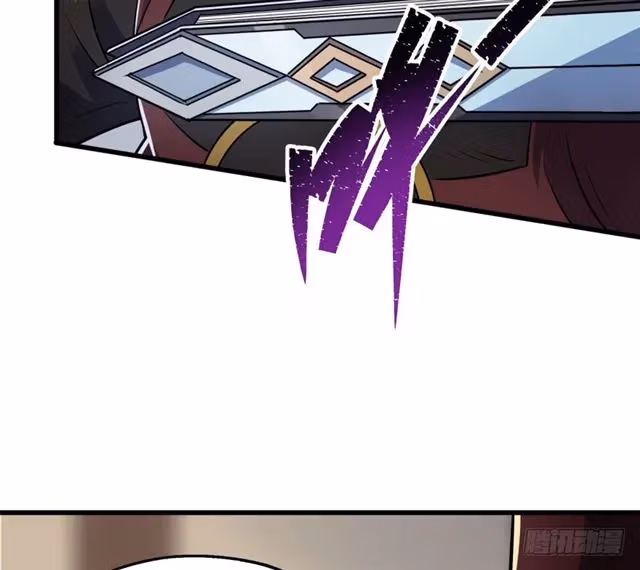 Read Dark Hunter chapter 38 image 42 on Lezhin