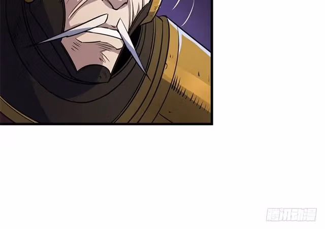 Read Dark Hunter chapter 38 image 5 on Lezhin