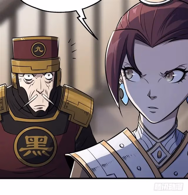 Read Dark Hunter chapter 38 image 62 on Lezhin