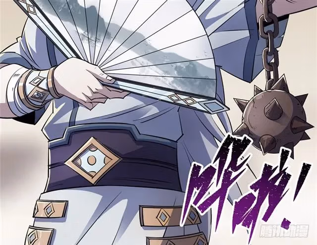 Read Dark Hunter chapter 38 image 9 on Lezhin