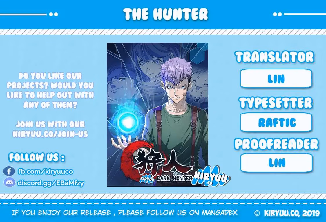 Read Dark Hunter chapter 39 image 0 on Lezhin