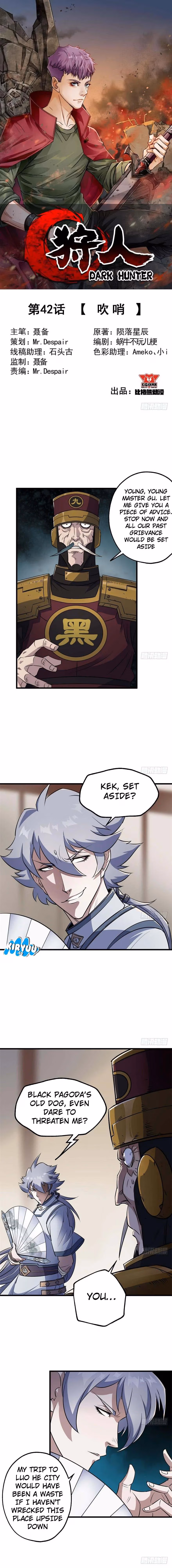 Read Dark Hunter chapter 42 image 1 on Lezhin