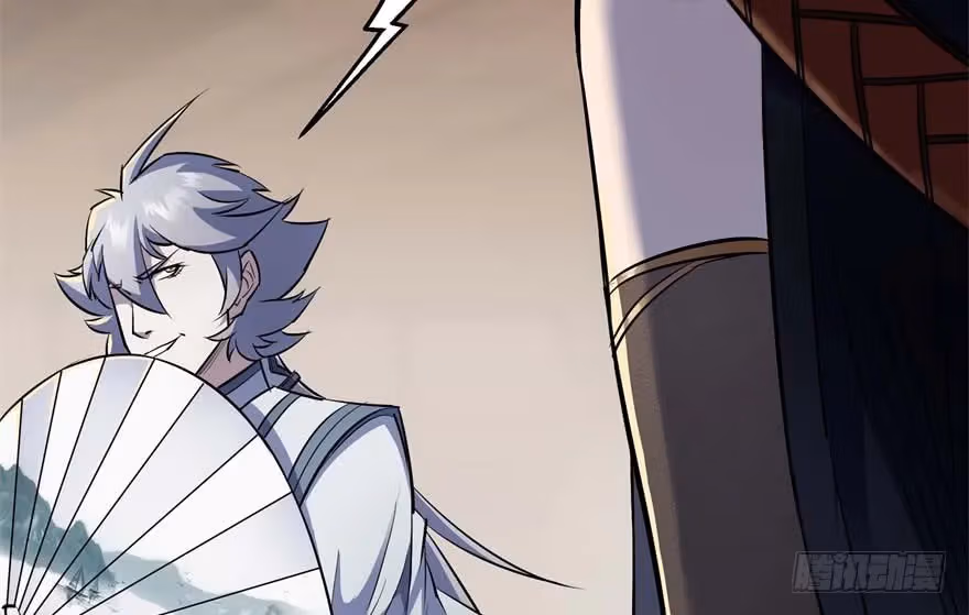 Read Dark Hunter chapter 45 image 10 on Lezhin