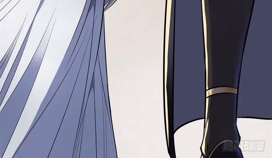 Read Dark Hunter chapter 45 image 12 on Lezhin